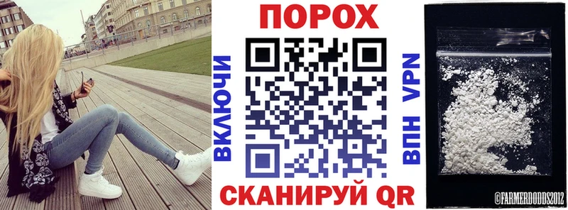 Amphetamine 97% Рошаль