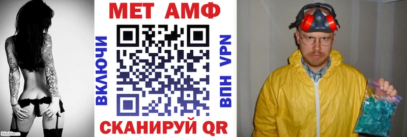 хочу наркоту  kraken зеркало  Amphetamine VHQ  Рошаль 