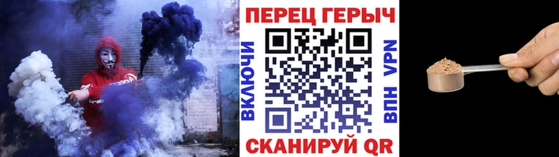 гидра сайт  цена наркотик  Рошаль  ГЕРОИН Афган 