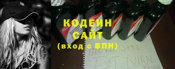 соль курить ск Дмитровск