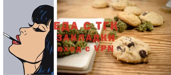 соль курить ск Дмитровск