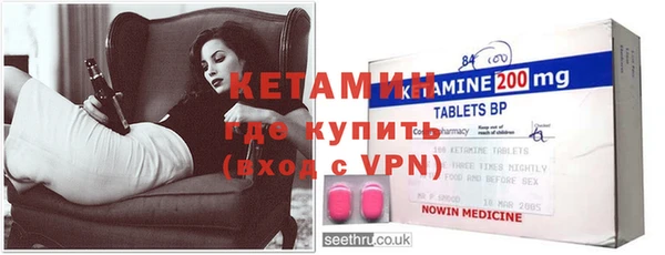 спайс Дмитриев