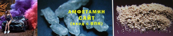соль курить ск Дмитровск