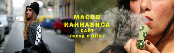 марки lsd Нязепетровск