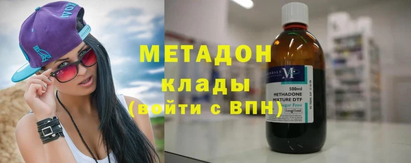 спайс Дмитриев