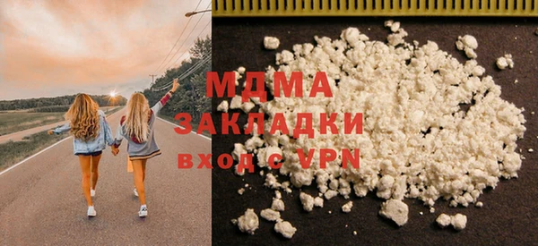 спайс Дмитриев