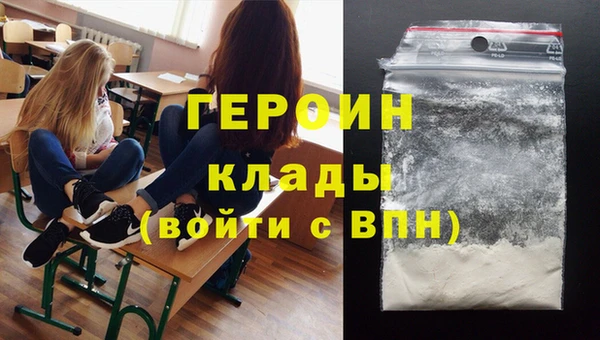 меф Няндома