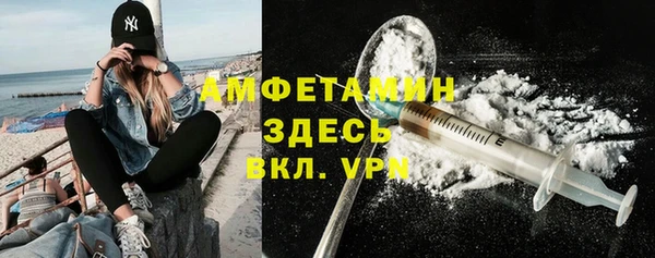 соль курить ск Дмитровск