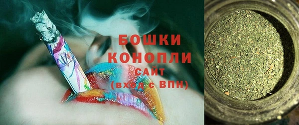 соль курить ск Дмитровск