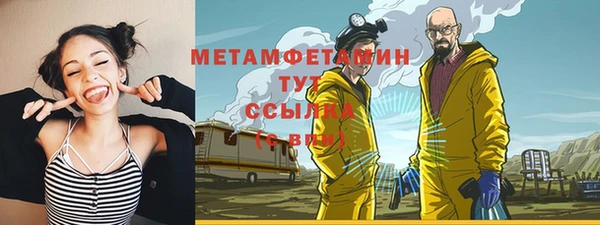 спайс Дмитриев