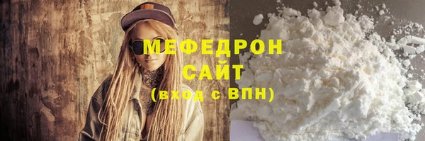 спайс Дмитриев