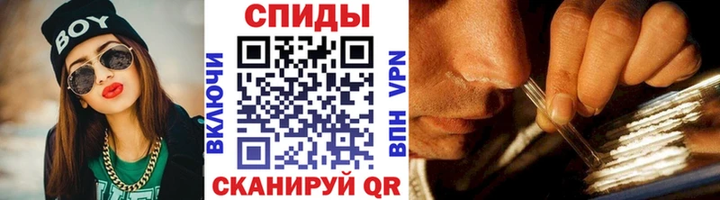 Метамфетамин пудра  Рошаль 