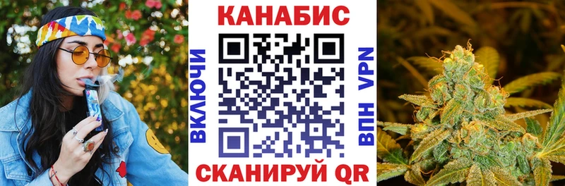как найти закладки  Рошаль  МАРИХУАНА AK-47 